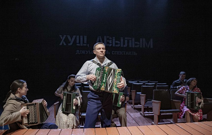 Хуш, авылым / Я не вернусь