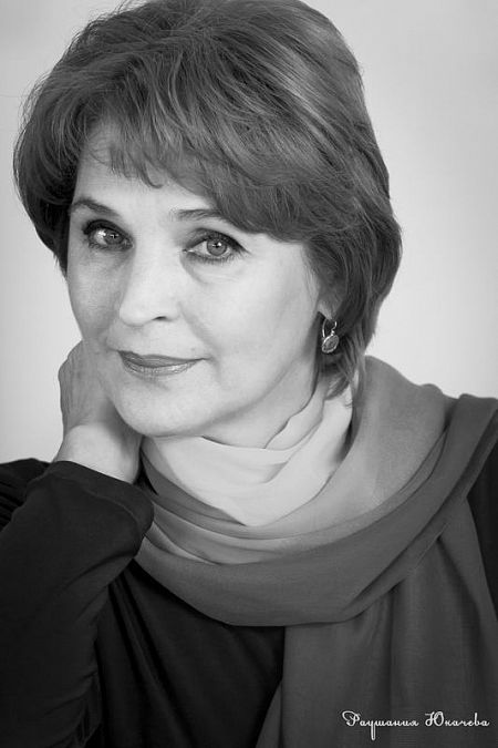 Юкачева Раушания Хуснутдиновна